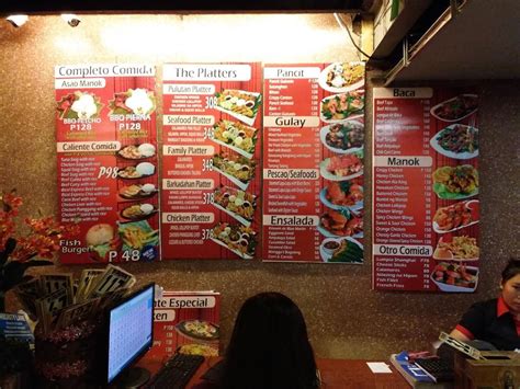 Menu of BARCODE DELIVERY .